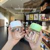 Cute Portable Glass Water Bottle
