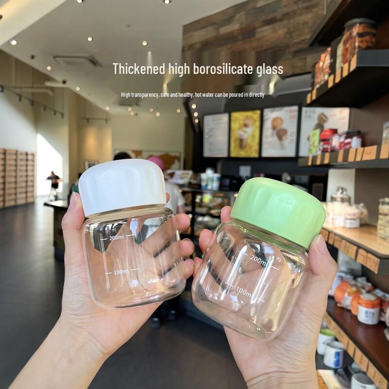 Cute Portable Glass Water Bottle