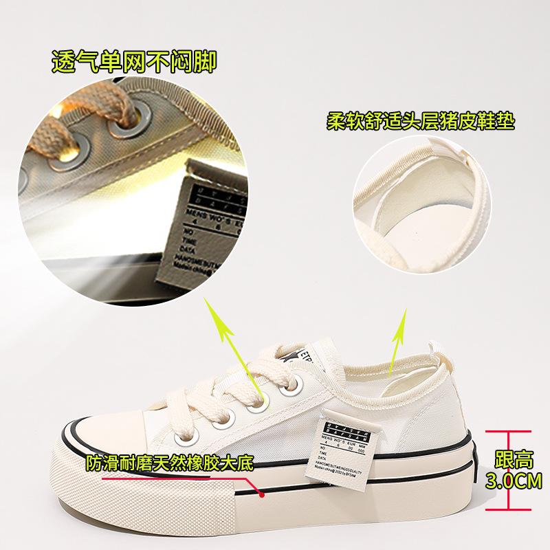 Lässige kleine weiße Schuhe Damen 2025 Sommer neu Mesh atmungsaktiv Damenschuhe flache Grundplatte Schuhe Damen Plateau vielseitige Schuhe Kinder