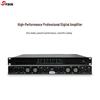 SYDIN SYD-T4300 Four-Channel Digital Power Amplifier (CN Version)
