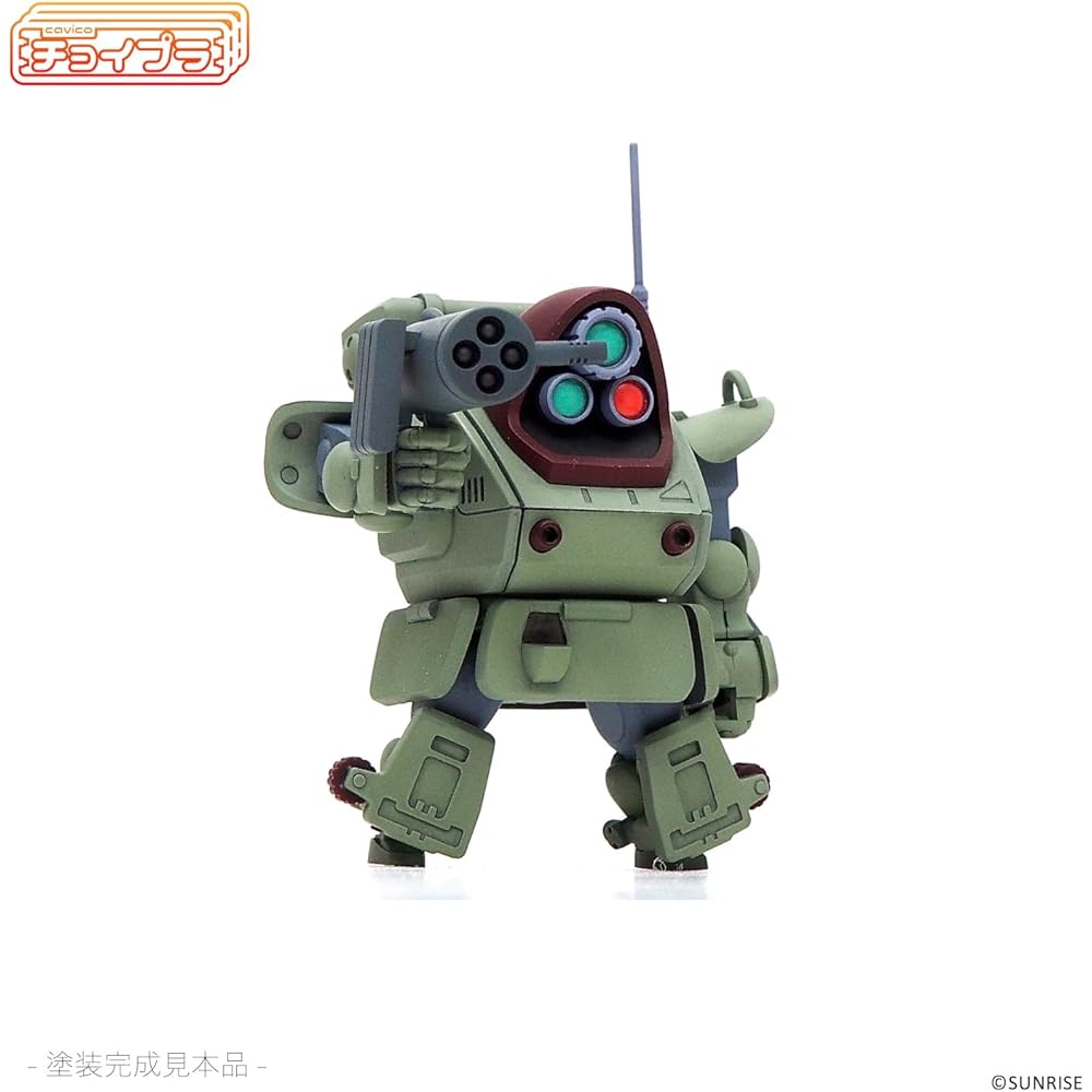 Cabico Choi-Pura Series Armored Trooper Bottoms ATH-14-WP Standing Turtle Non-Scale Plastic Model 48mm
