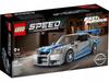 76917 - Lego Speed Champions - Nissan Skyline Gt-R (R34) Do Filme „Velozes e Furiosos”