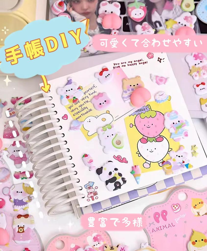 ZEZYXUFM 3D Stickers Cute Stickers for DIY Craft Festivals Easy To Apply - Planners, Projects, Supplies, Rewards, Birthdays, -