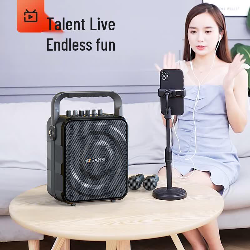 SANSUI K58 Portable Bluetooth Outdoor Speaker (CN Version)