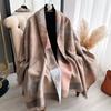 Korean Version Of Fashionable Versatile Zebra Contrasting Scarf Thickened Shawl High-End Cloak Scarf