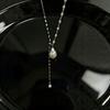 Elegant French Pearl Tassel Y-Necklace for Women – High-End Light Luxury Clavicle Chain