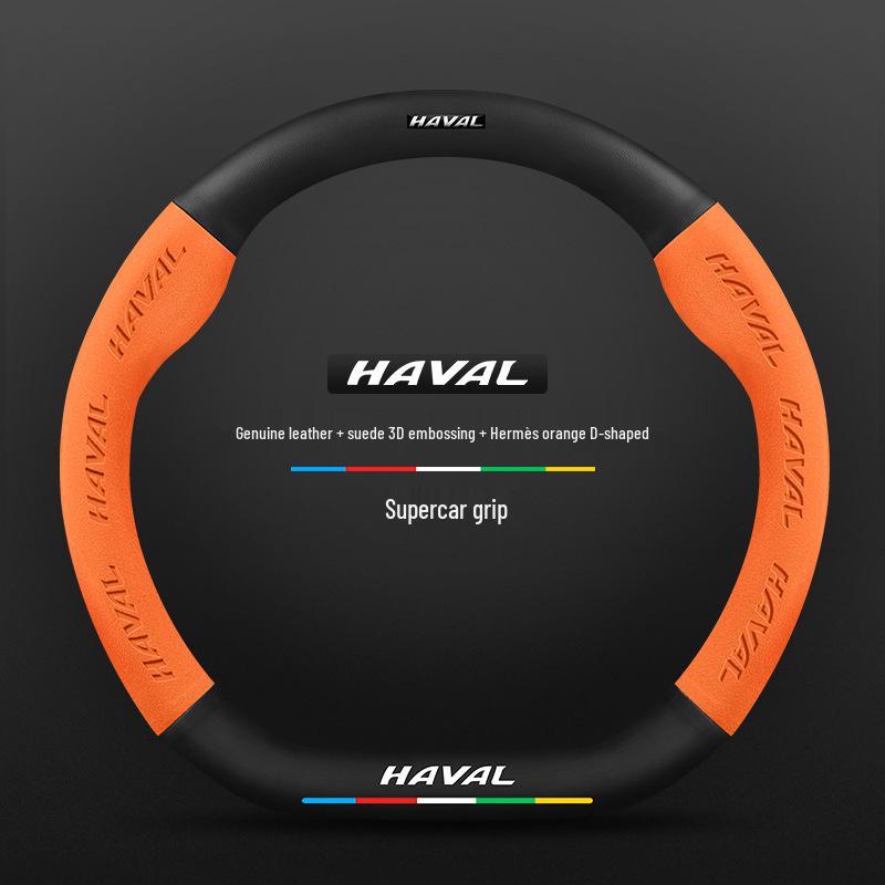 Haval Lenkradbezug für Shenshou H9, Big Dog, H6 National Tide Edition, M6, Chitu, F7X - Wildleder-Finish