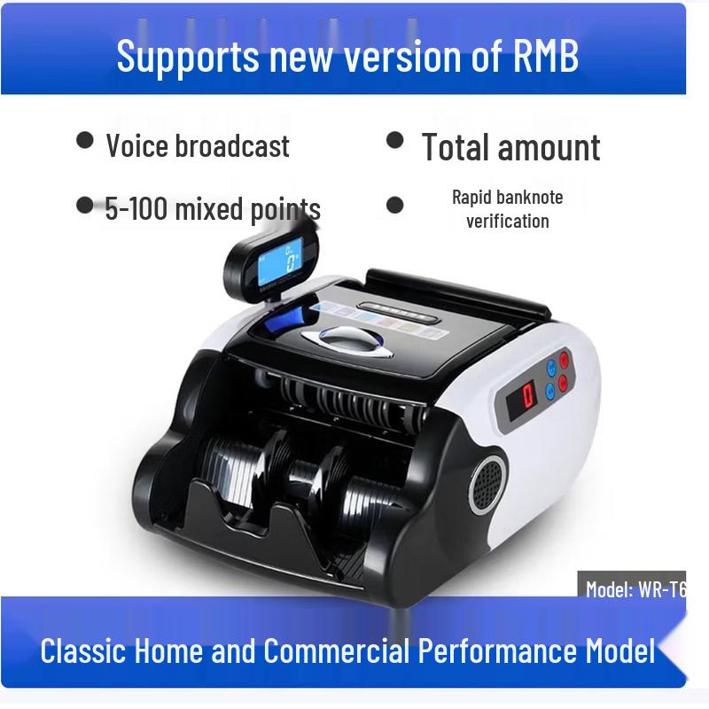 

Weirong T6c Умный счетчик банкнот CN вилка (адаптер в комплекте)