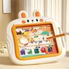 Rabbit Magnetic Bead Board Color Sorting Number Counting Maze Game Fine Motor Skills Beads Matching Kids Educational Preschool Learning Toy