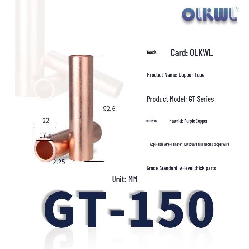 OLKWL Copper Cable Splice Connector