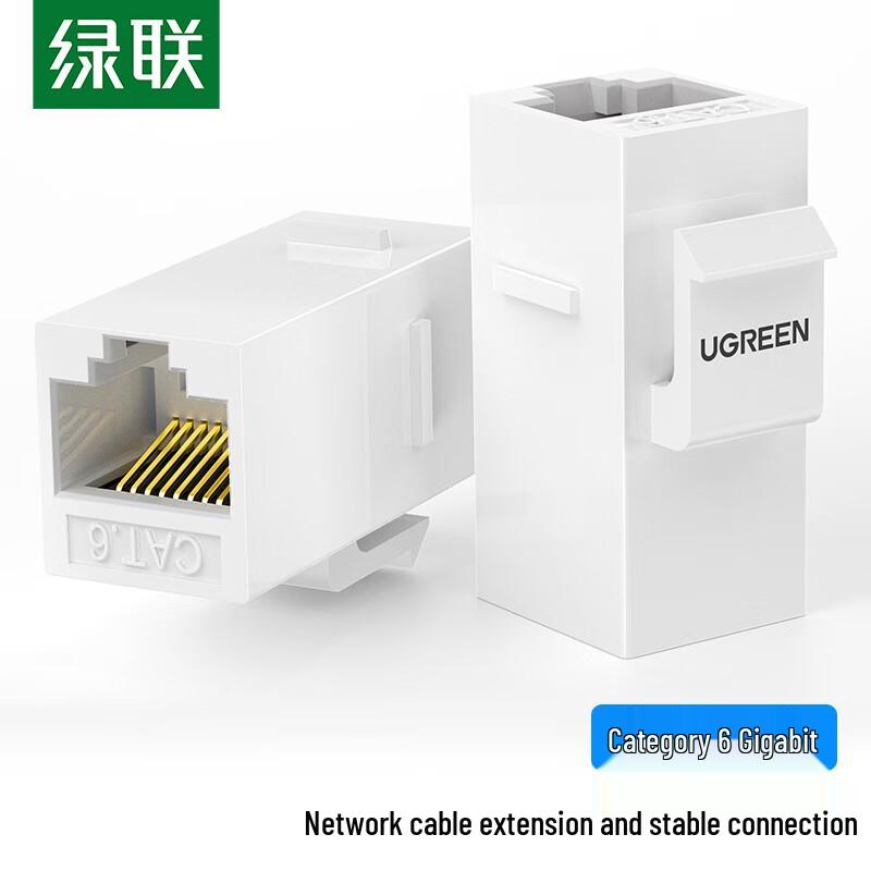 Ugreen RJ45 Gigabit Ethernet Coupler
