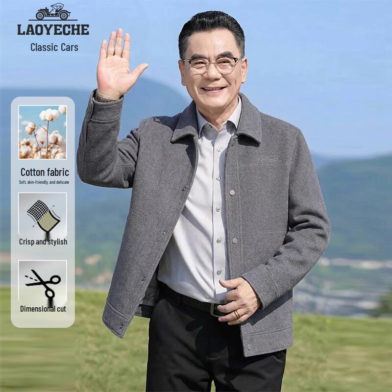 

Men s Cotton Blend Casual Lapel Jacket 175/L