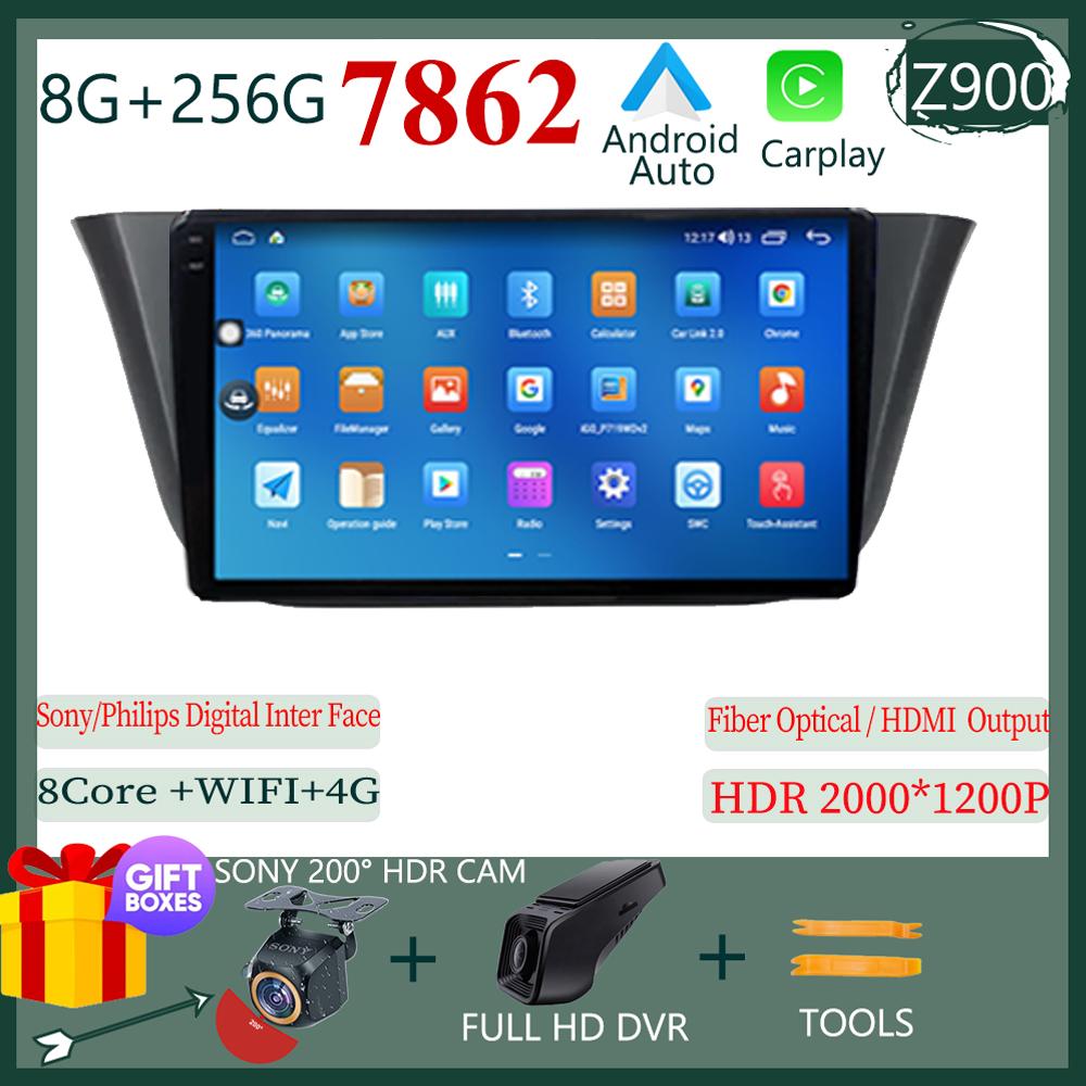 Android For Iveco Daily 2014 2015 2016 2017 + Car Radio Multimedia Video Player Navigation Stereo GPS Touch Screen No 2Din 2 Din
