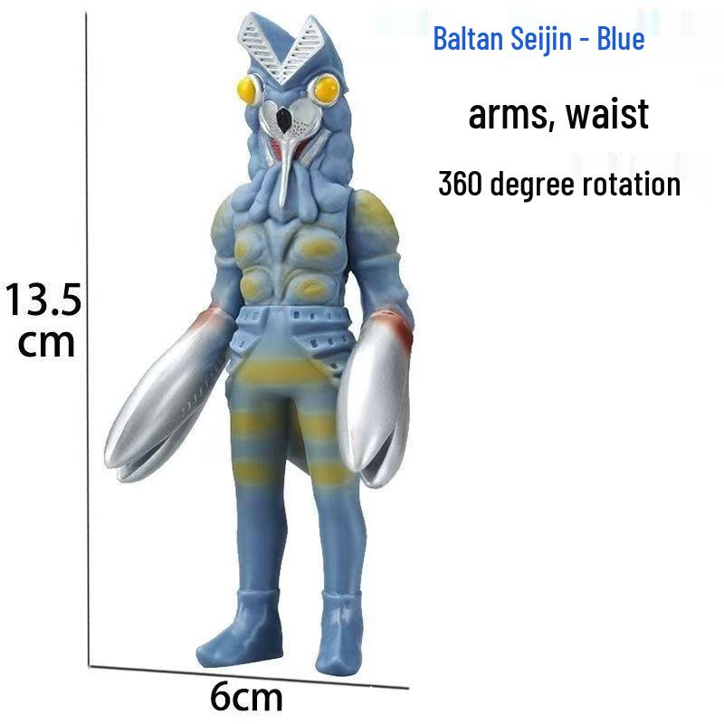 Compact Ultraman Monster Unbreakable Soft Vinyl Toy