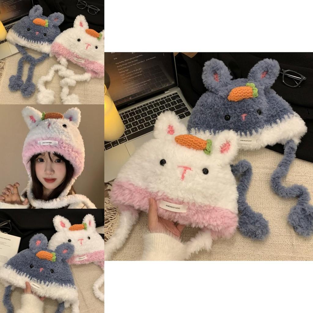 Stylish Rabbit Ear Beanie For Women Thick And Soft Fleece Perfect For Winter Wear