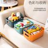 Desktop Storage Box, Plastic Cosmetic Storage Box, Household Kitchen Finishing Box Storage Basket, Sundry Storage Basket