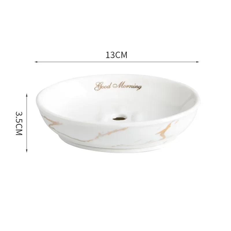 Light Luxury Soap Rack Ceramic Marbling Round Shape Household Kitchen Accessories Soap Dish Holders Organizer Bathroom Storage