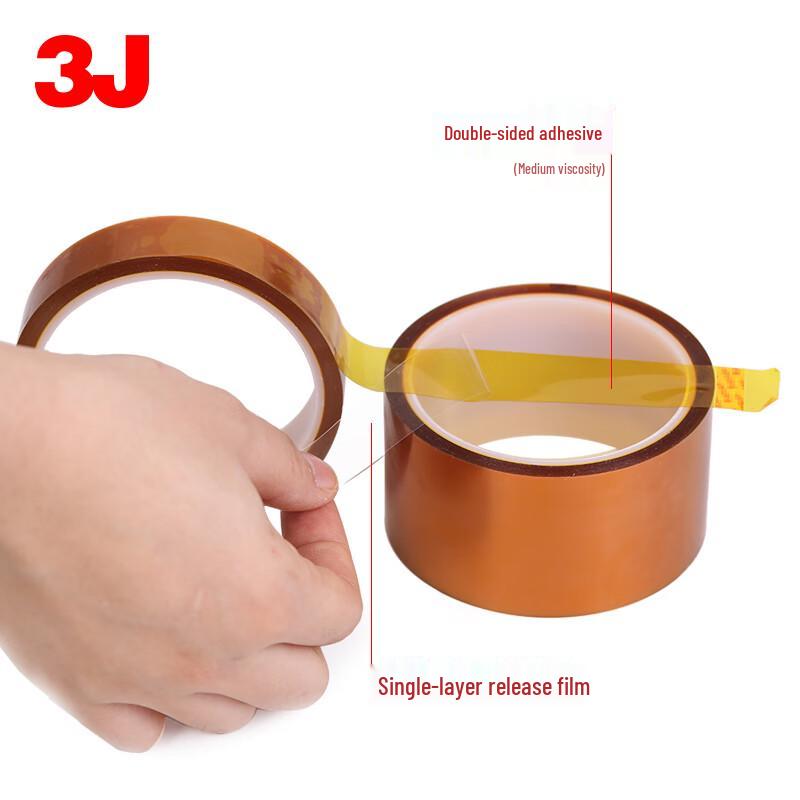 3J High-Temperature Polyimide Double-Sided Tape