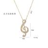 Elegant Shiny Zircon Music Note Pendant Necklaces for Women Girls Stainless Steel Chain Jewelry Accessories Gifts for Friends