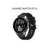 Huawei WATCH GT 6 Išmanusis laikrodis (CN versija)