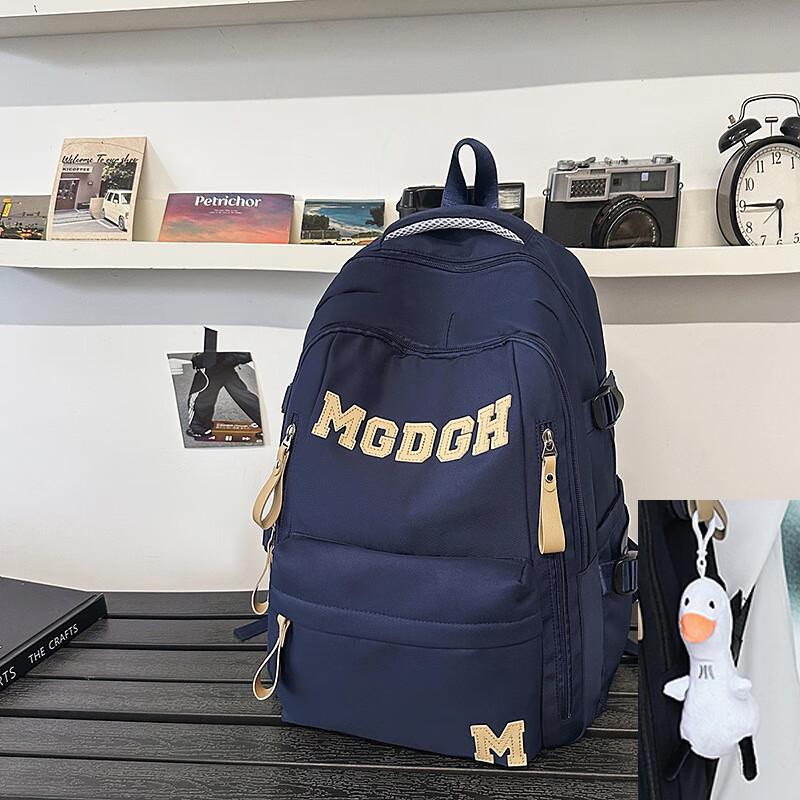 

Li Shen Large Capacity School Backpack 33x20x47cm