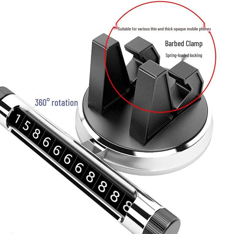 2-in-1 Car Phone Holder & Temporary Parking Plate