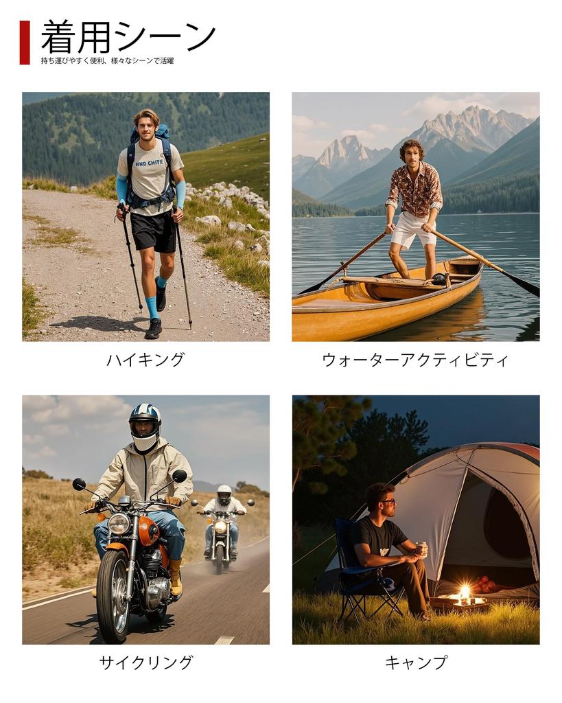 RIDEIRON and UV Protection Arm UPF Sun Set of for and Everyday Use Men's Women's Sleeves, 50+, Protection, 2, Cooling, Sweat-Wicking, Quick-Drying,