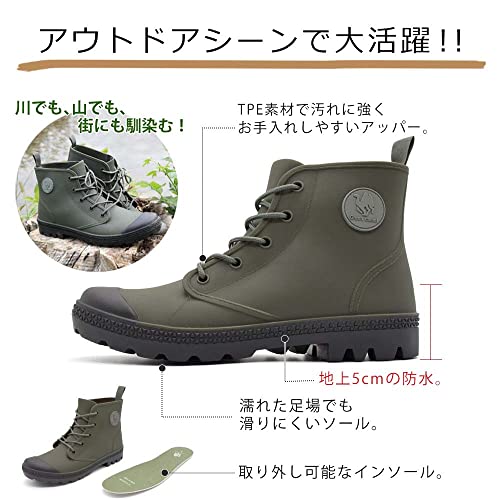 Active boot sneakers, unisex, waterproof, all-weather