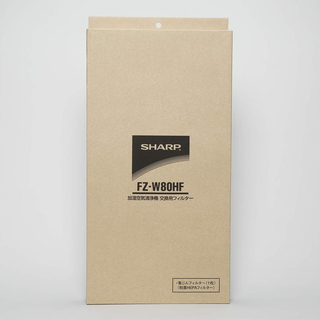 Genuine Sharp Dust Collection Filter for FZ-W80HF KC-W80
