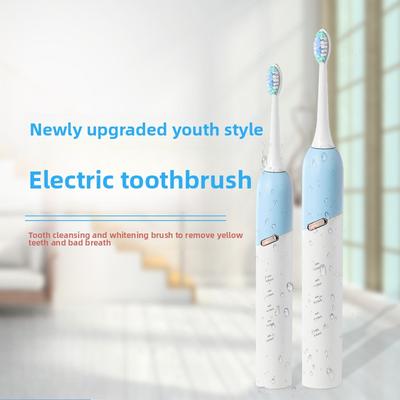 New Maglev Sonic Electric Toothbrush Adult Soft Hair Charging Model