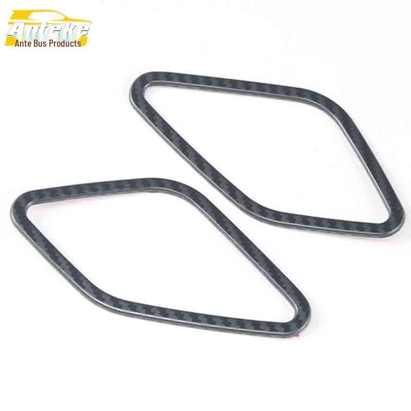 Stainless Steel Speaker Cover & A-Pillar Ring for Roewe RX8