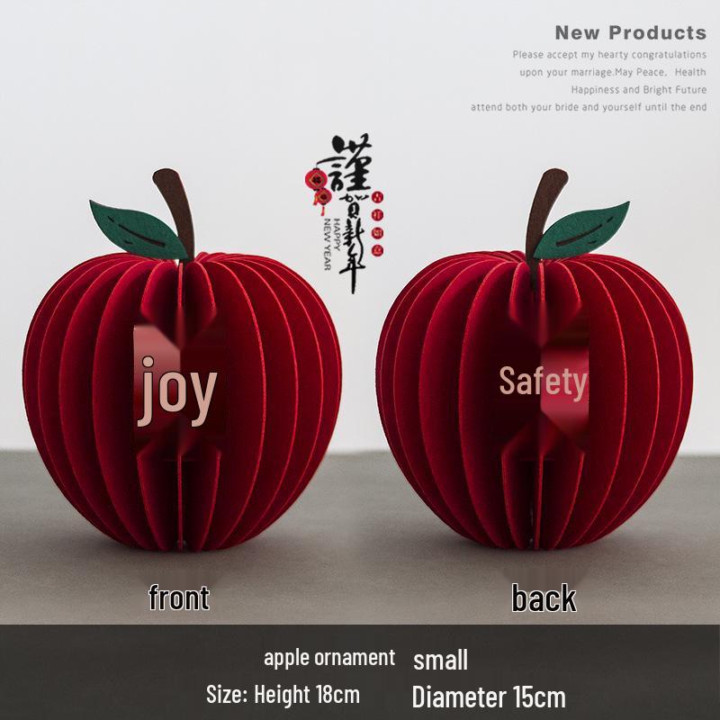 Мирное Яблоко для Украшения на Китайский Новый Год Тканевое Украшение Подарок