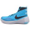 New Nike Hyperdunk 2015 EP Blue Version 749562-400