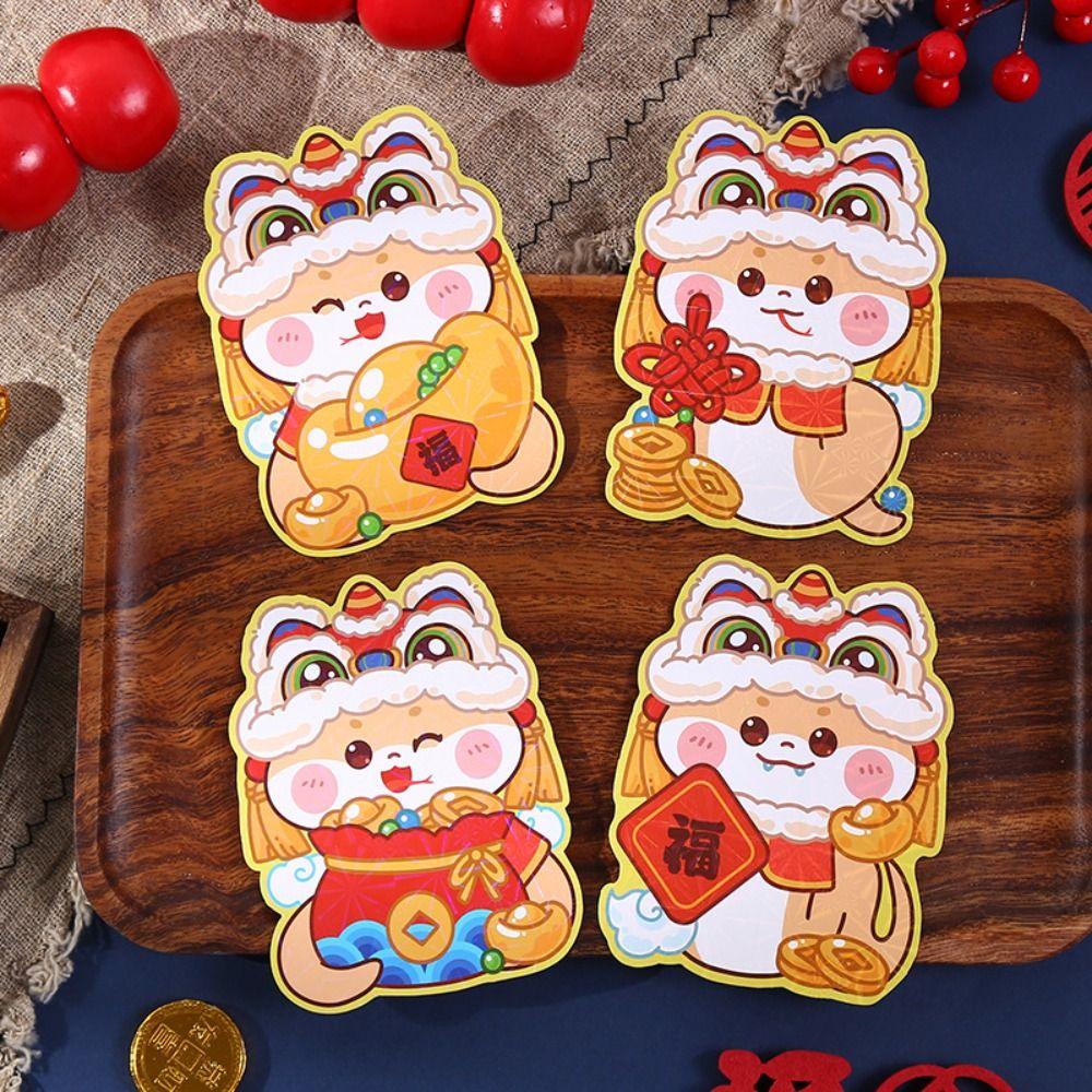 4pcs Traditional 2025 Snake Year Red Envelopes Good Lucky Red Packets Spring Festival Supplies