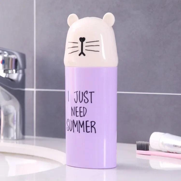 

Милый портативный держатель для зубных щеток, дорожная чашка для зубной щетки, чашка для полоскания рта, контейнер для хранения зубной пасты, товары для ванной и улицы