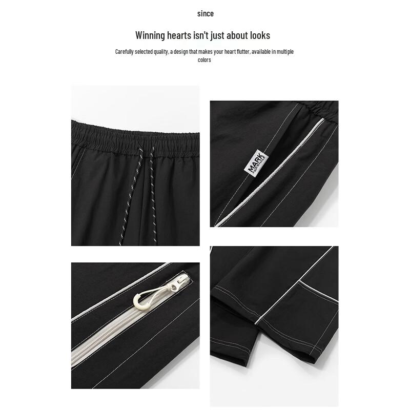 Mark Fairwhale Men's Straight Loose Casual Pants