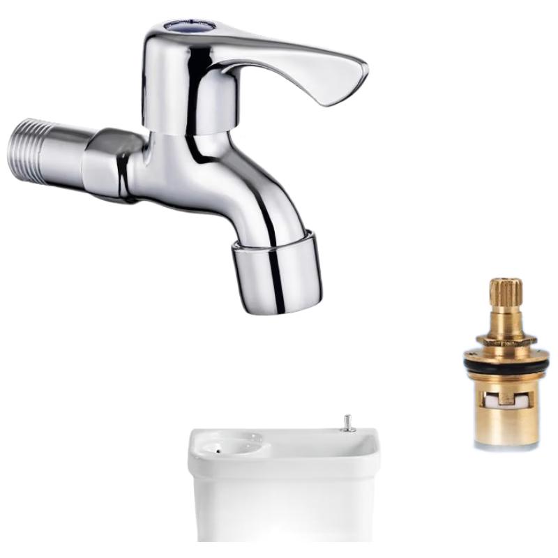 

HANDUNYOU All-Copper Mop Pool Faucet