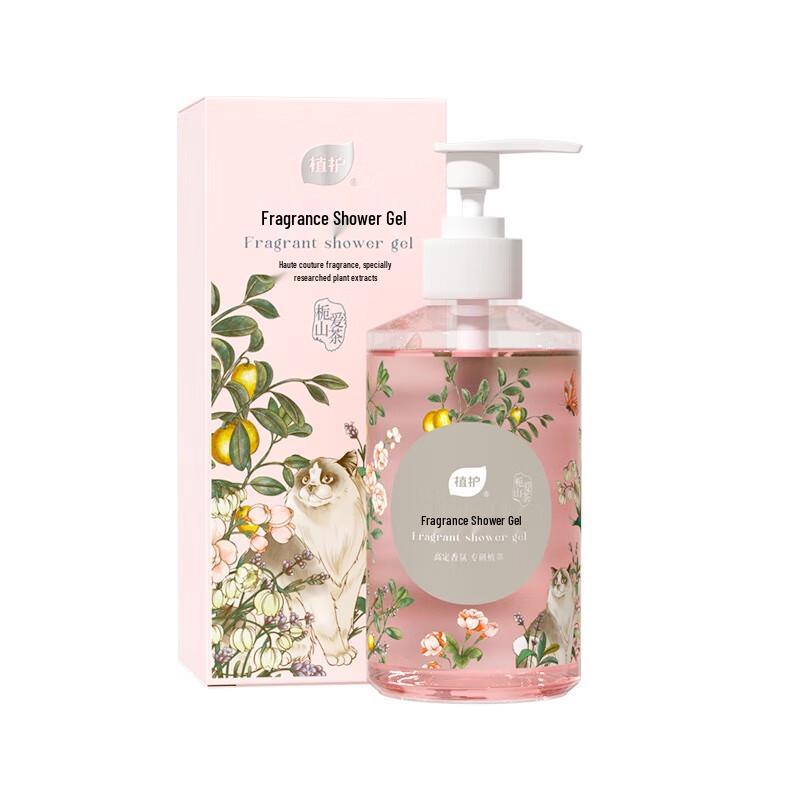 Zhihu High-end Fragrance Botanical Shower Gel
