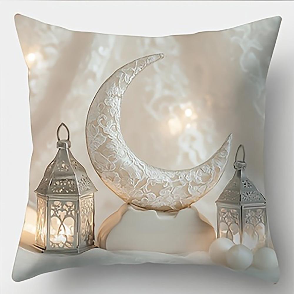 

1/4pcs Ramadan Theme Pillowcases with Crescent and Lantern Designs Sofa cushion cover Islamic Muslim home decoration 45x45cm-1pcs