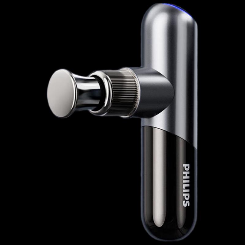 

Philips PPM5101G Mini Fascia Gun