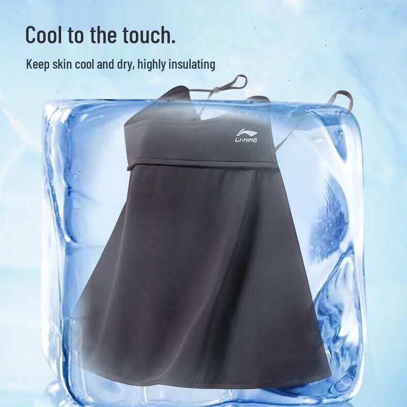 Li-Ning Women's Ice Silk UV Protection Face & Neck Gaiter