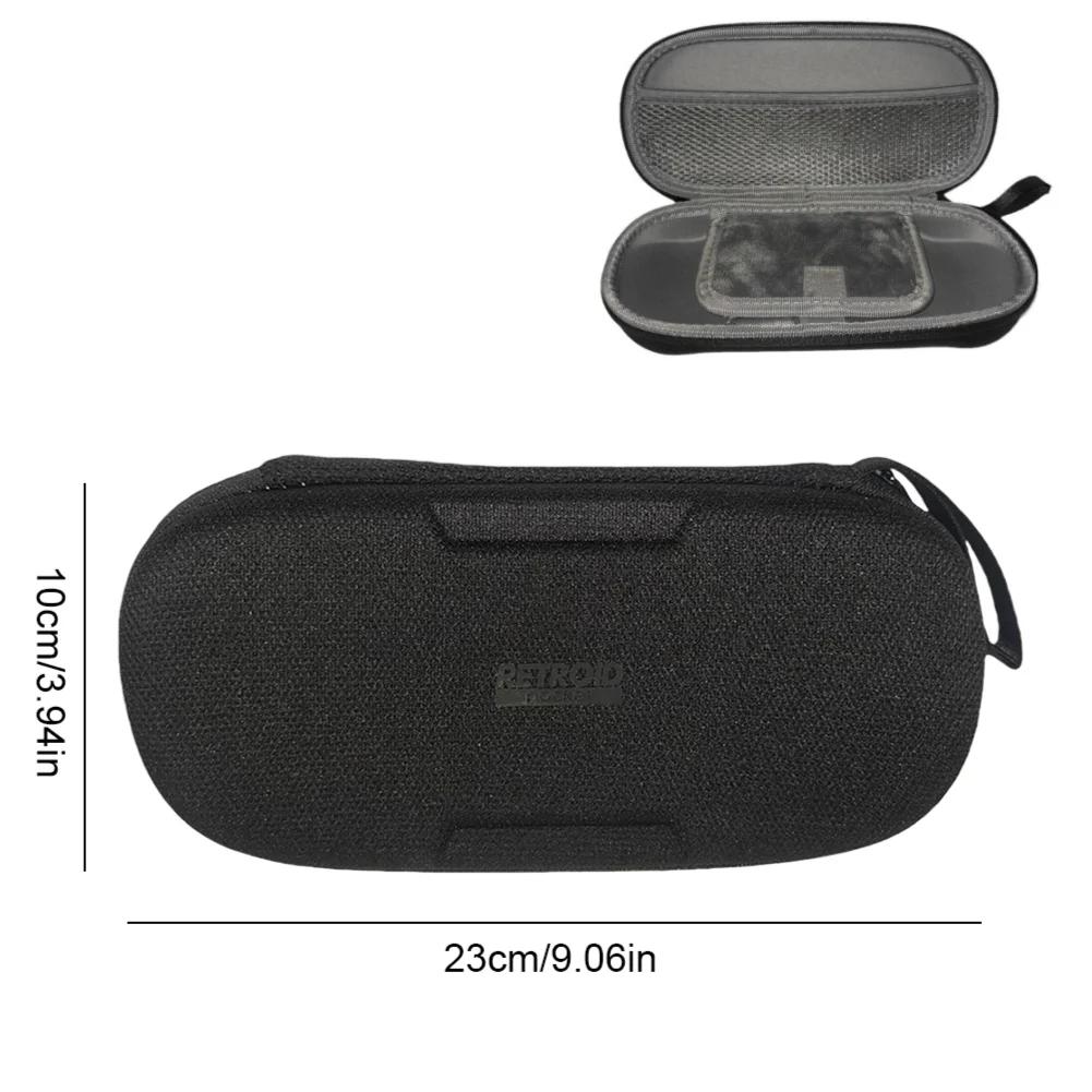 For Retroid Pocket 5 Grip Protect TPU Protective Case Shell For RP5 Carrying Case 9H Tempered Glass Storage Bag for RP5 Accessor