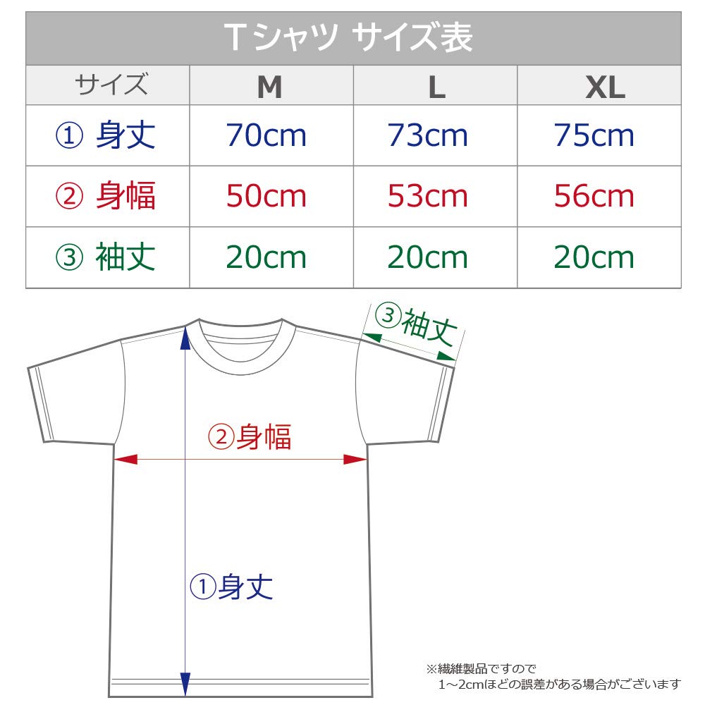 Sword Art Online: Alicization War of Underworld T-Shirt [Asuna (Stacia, Goddess of Creation)] (L)