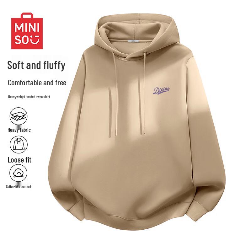 MINISO Men's Casual Loose Fit Hooded Sweatshirt