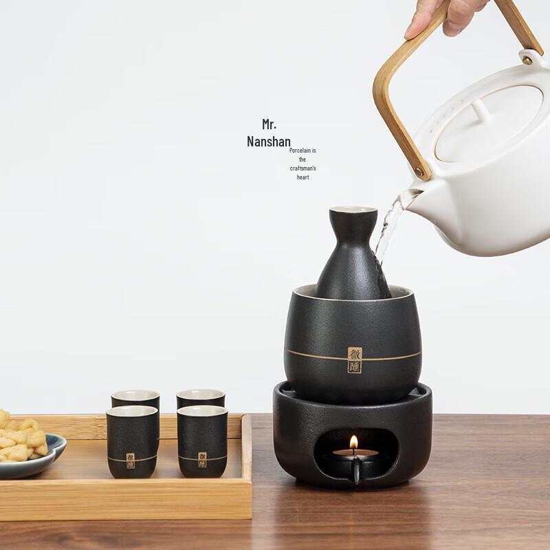 Mr. Nanshan Ceramic Wine & Tea Warmer Gift Set
