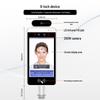WSTDX 8-inch Facial Recognition Terminal with Temperature & QR Scan CN plug (adapter included)