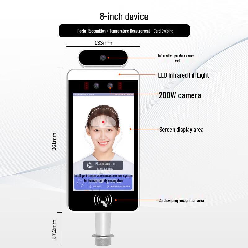 WSTDX 8-inch Facial Recognition Terminal with Temperature & QR Scan CN plug (adapter included)
