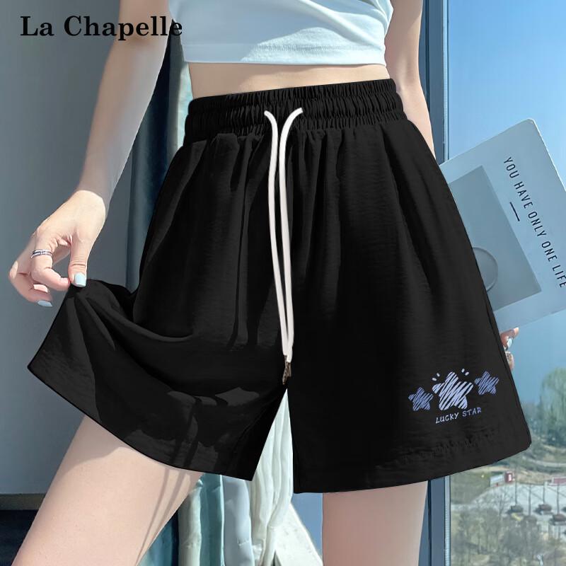 La Chapelle Women s High-Waisted Wide-Leg Summer Shorts M