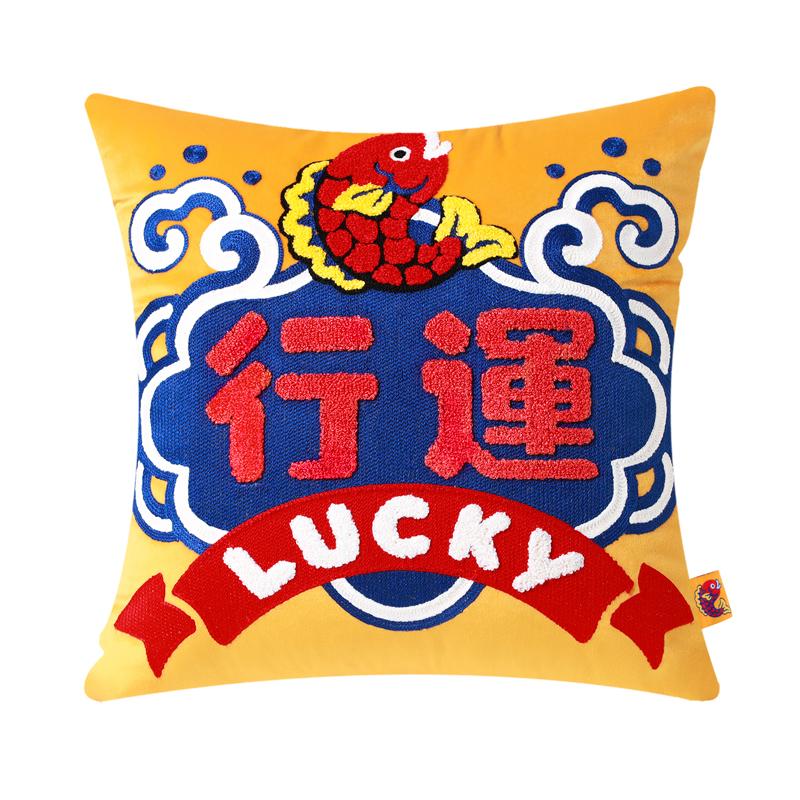 Velvet Tufted Koi Cushion Joy Chinese Traditional Lucky Fish Embroidery Cushion Cover Sofa Chair Bedding Decor Pillow