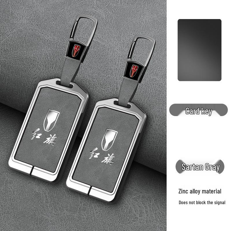 2022 FAW Hongqi HS5/HS7 Key Case: Metal Protective Shell for Men & Women